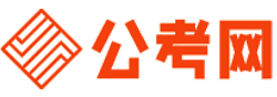 咸阳公务员考试报名网-咸阳公务员考试时间,咸阳公务员面试,咸阳公务员考试真题,咸阳公务员职位表,咸阳公务员考试成绩查询
